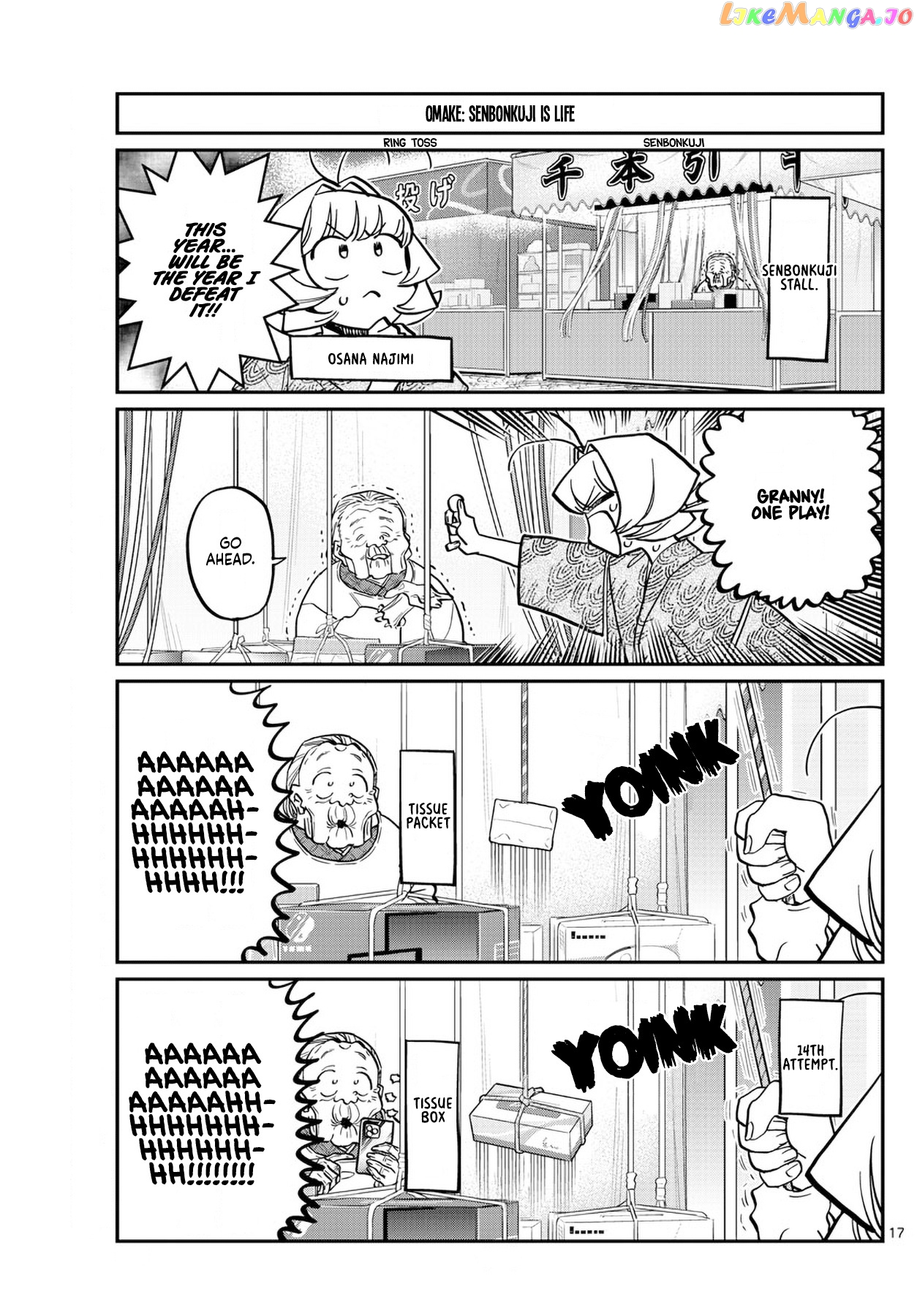 Komi Can